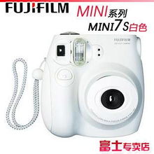 天津購買富士instax mini 7s白色相機的全攻略